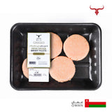 Local Seasoned Omani Chicken Burger-125gm x 4