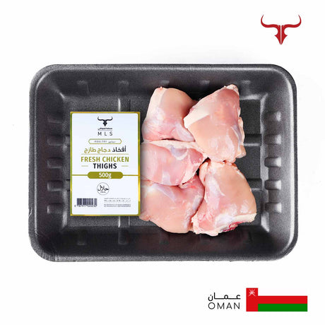 Omani Chicken Thighs Bone-in Skinless 500gm