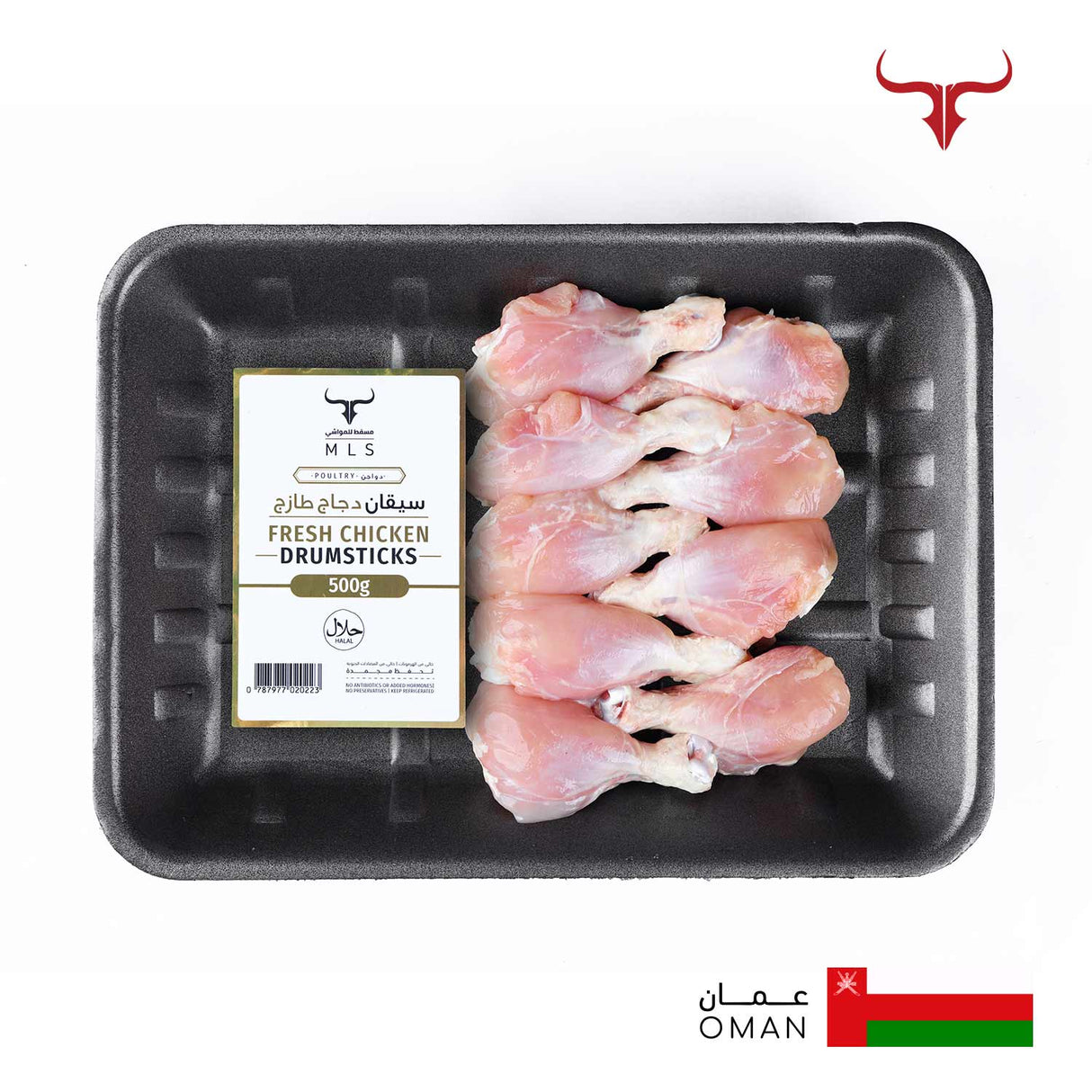 Omani Chicken Drumsticks Skinless 500gm