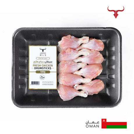 Omani Chicken Drumsticks Skinless 500gm