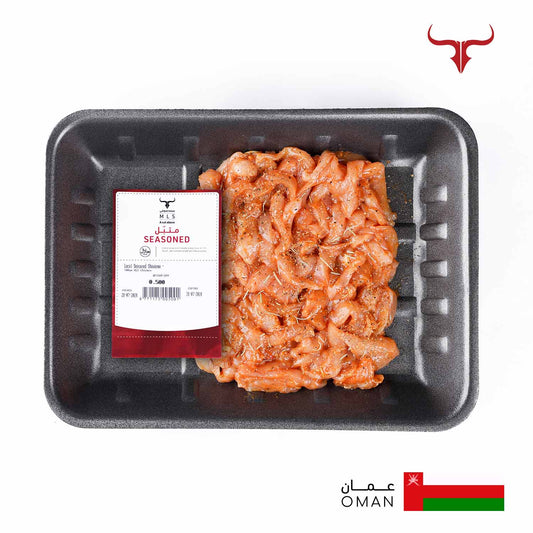 Local Seasoned Omani Chicken Shawarma - 500gm