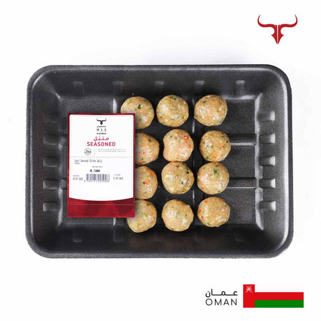 Omani Seasoned Chicken Balls - 500gm