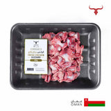Omani Chicken Gizzard 500gm