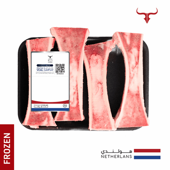 Frozen Dutch Milk Fed Veal Bone Marrow