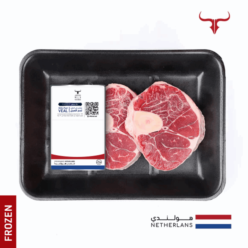 Frozen Dutch Milk Fed Veal Ossobuco