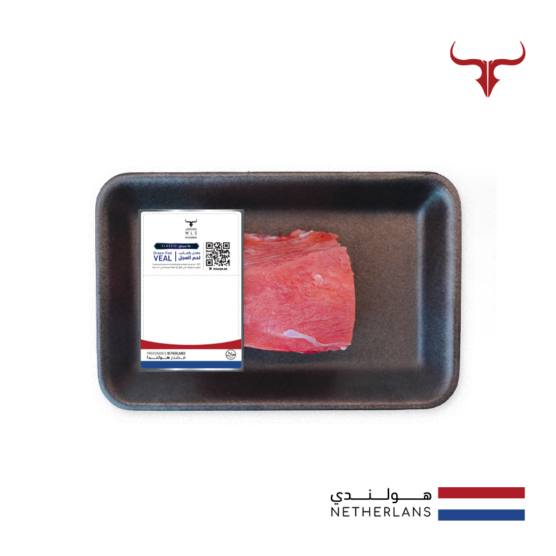 Dutch Milk-Fed Veal Tenderloin Steak