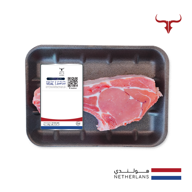 Dutch Milk Fed Bone-in Veal  Ribs Standard Chops