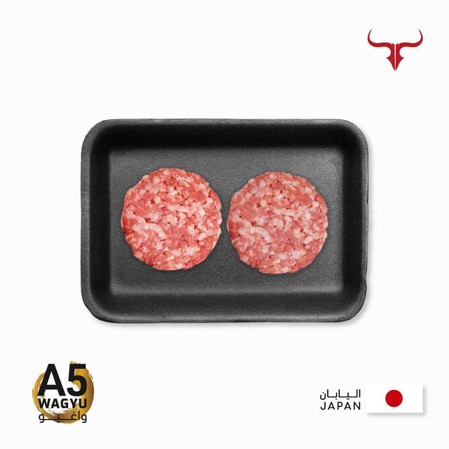 Japanese A5 Wagyu Beef Burgers