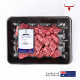 Freshly Slaughtered AUS Boneless Lamb Cubes