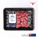 Freshly Slaughtered AUS Boneless Lamb Cubes