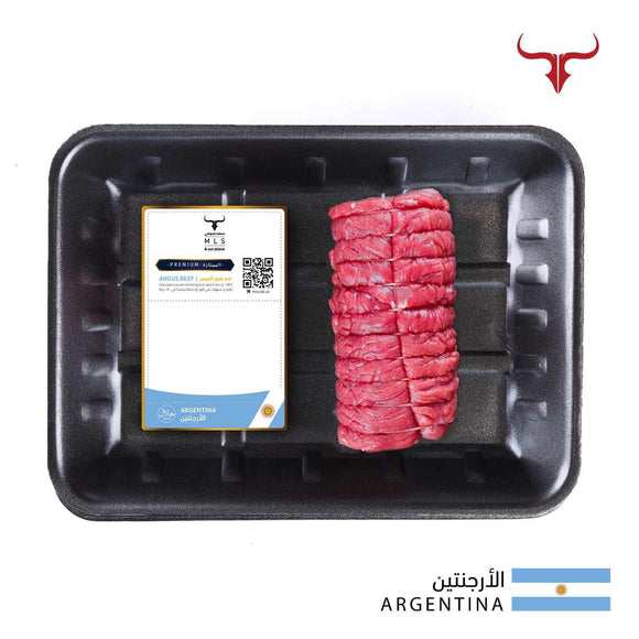 ARG Angus Beef Roast 500gm