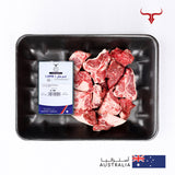 Freshly Slaughtered AUS Bone-in Lamb Cubes