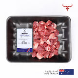 Freshly Slaughtered AUS Boneless Lamb Mishkak Barbecue Cubes