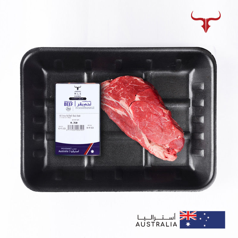 Classic Grass-Fed Beef Tenderloin Steak