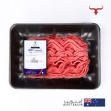 Classic Grass-Fed Mutton Mince