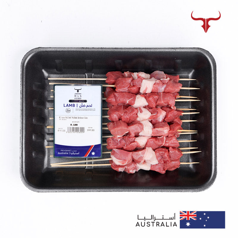 NZ Grass-Fed Beef Mishkak Barbecue Cubes