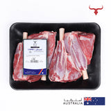 4 pcs AUS Bone-in Lamb Shank 500gm each