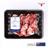 AUS Grass-Fed  Bone-in Mutton Cubes