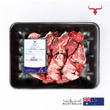 AUS Grass-Fed  Bone-in Mutton Cubes