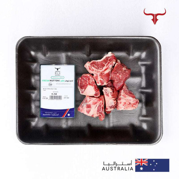 Classic Grass-Fed Mutton Bone-In Cubes