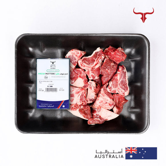 Classic Grass-Fed Mutton Bone-In Cubes