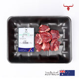 AUS Grass-Fed Boneless Mutton Cubes