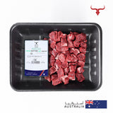 Abu Dhabi - AUS Grass-Fed Mutton Mishkak Barbecue Cubes Offer 1kg