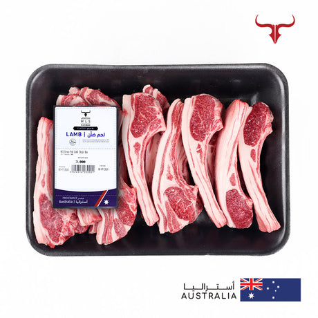 AUS Grass-Fed Lamb Chops Box 24 Pieces 3KG