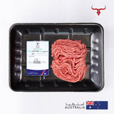 AUS Grass-Fed Mutton Mince