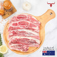 AUS Grass-Fed Lamb Ribs Shoulder Chops - MLS UAE