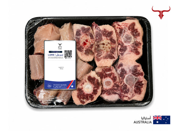Frozen AUS Grass-Fed Lamb Feet 2 pcs 500gm
