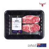 KGF AUS Wagyu Beef Striploin Steak MB 6/7