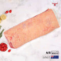 AUS Wagyu Beef Whole Striploin MB 4/5 3 KG