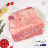 AUS Wagyu Beef Whole T-bone MB 8/9 12KG