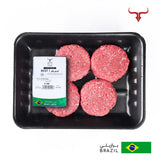 BR Grass-Fed Beef Burger 125gm x 4 patties