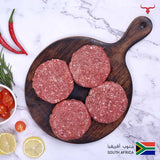 RSA Beef Burger 125gm x 4 patties - MLS UAE