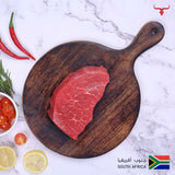 RSA Beef Knuckle Steak - MLS UAE