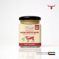 Maraqah Bone Broth Base 150g