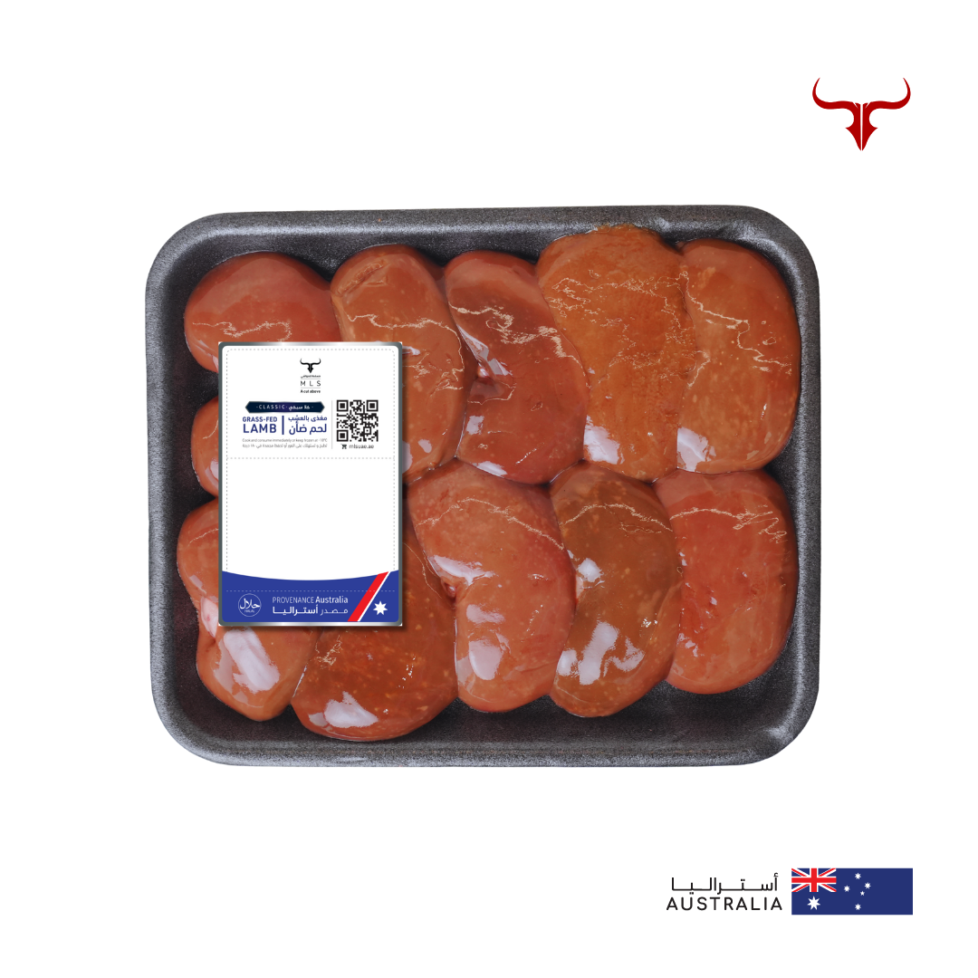 AUS Grass-Fed Lamb Kidney 500gm