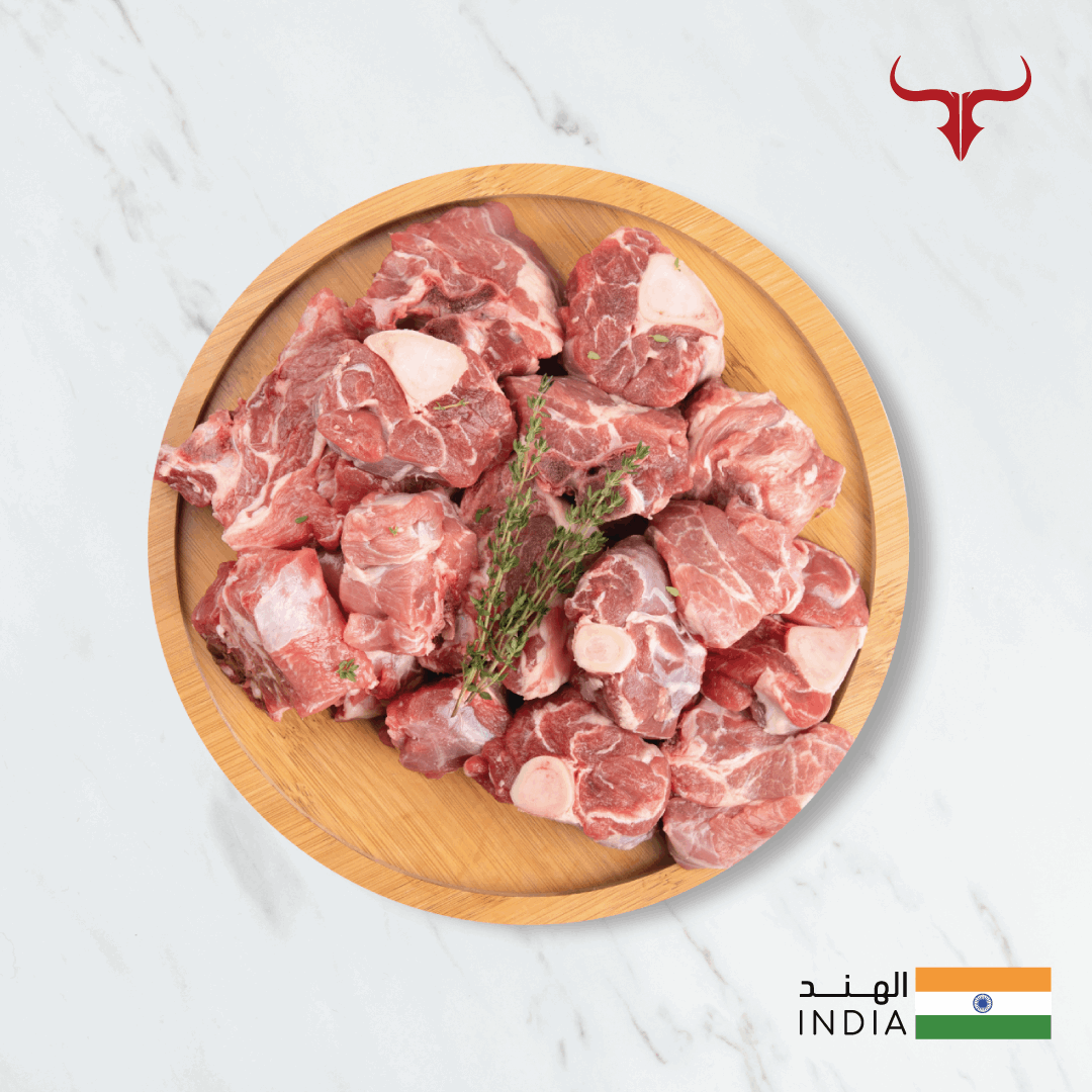 IND Mutton Biryani Cut Bone-in Cubes - MLS UAE