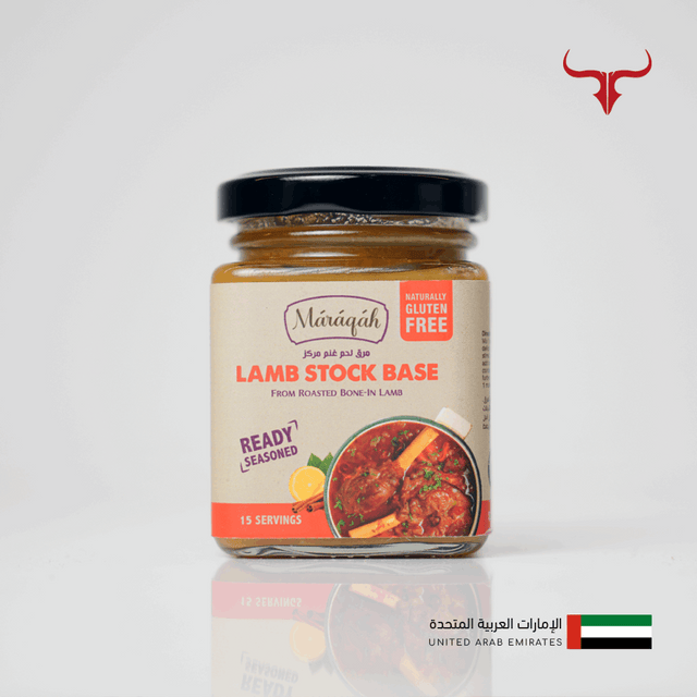 Maraqah Lamb Stock Base 150g