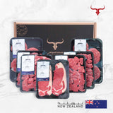 صندوق اليوم الوطني MLS