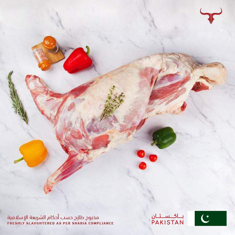 ذبيحة لحم ضأن باكستاني كاملة 9 كجم
