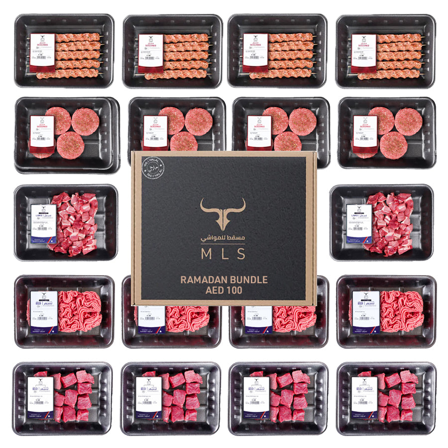 Ramadan Bundle -AED 100