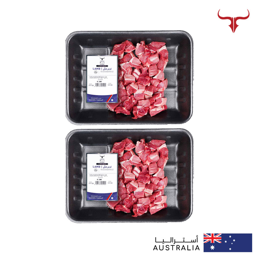 Ramadan Bundle -AED 100