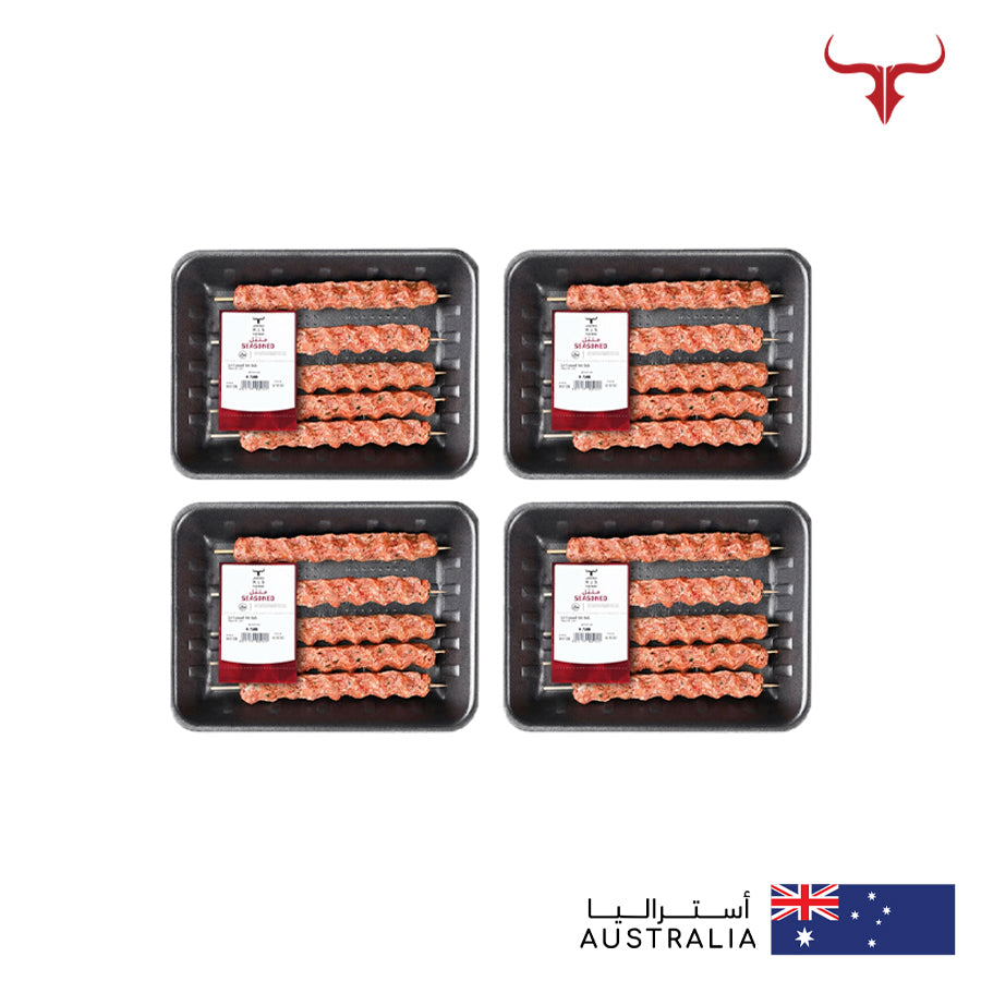 Ramadan Bundle -AED 100