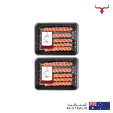 Ramadan Bundle -AED 100