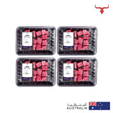 Ramadan Bundle -AED 100