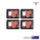 Ramadan Bundle -AED 100