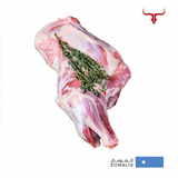 Somali Bone-in Lamb Cubes